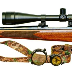Winchester 70XTR 25-06 Package Deal